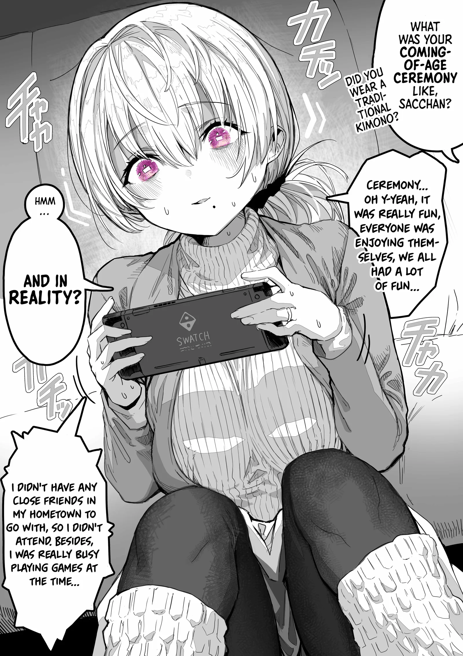 The State of a Certain Wife. Chapter 27 page 1