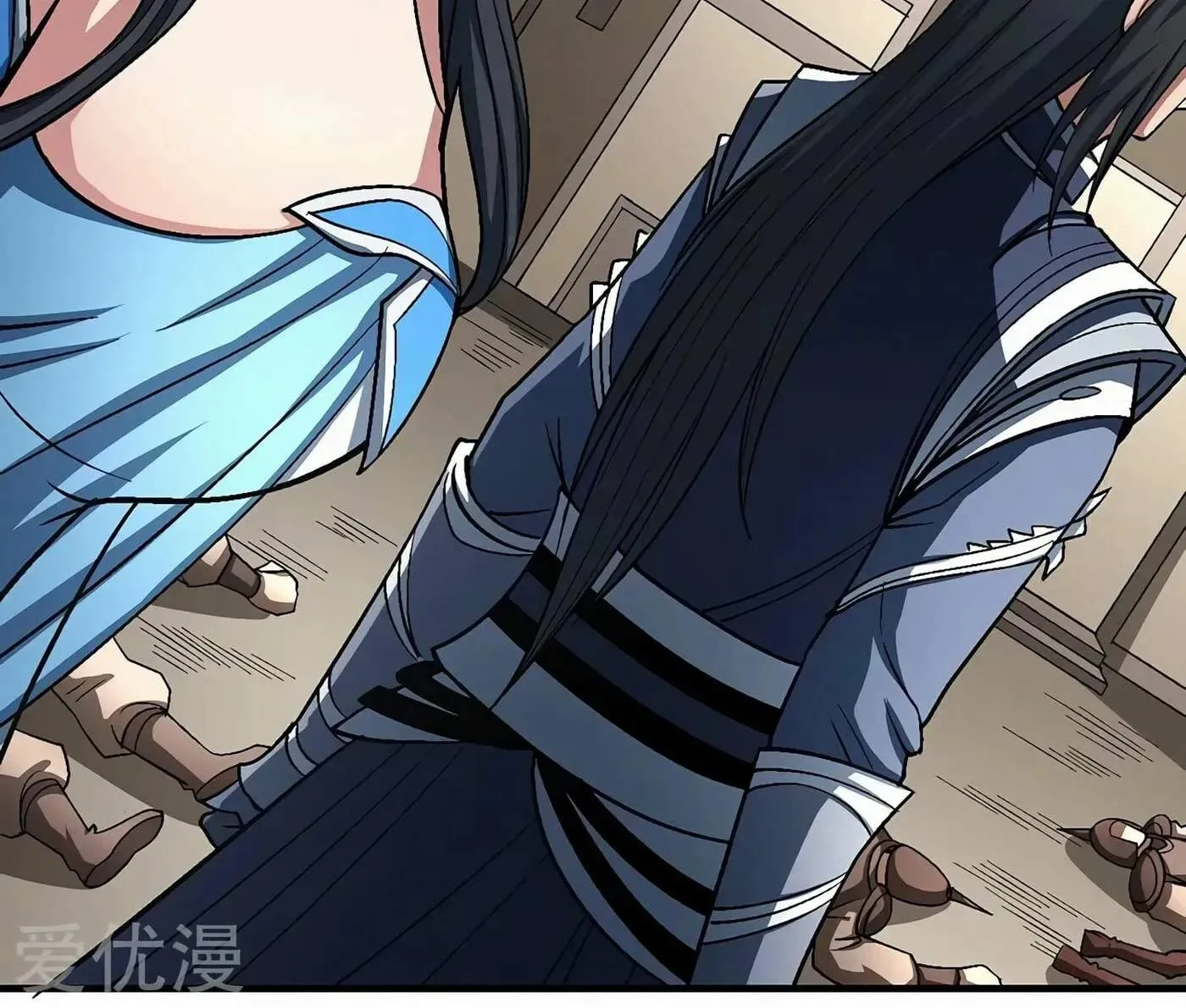 Peerless Chapter 123.3 page 8