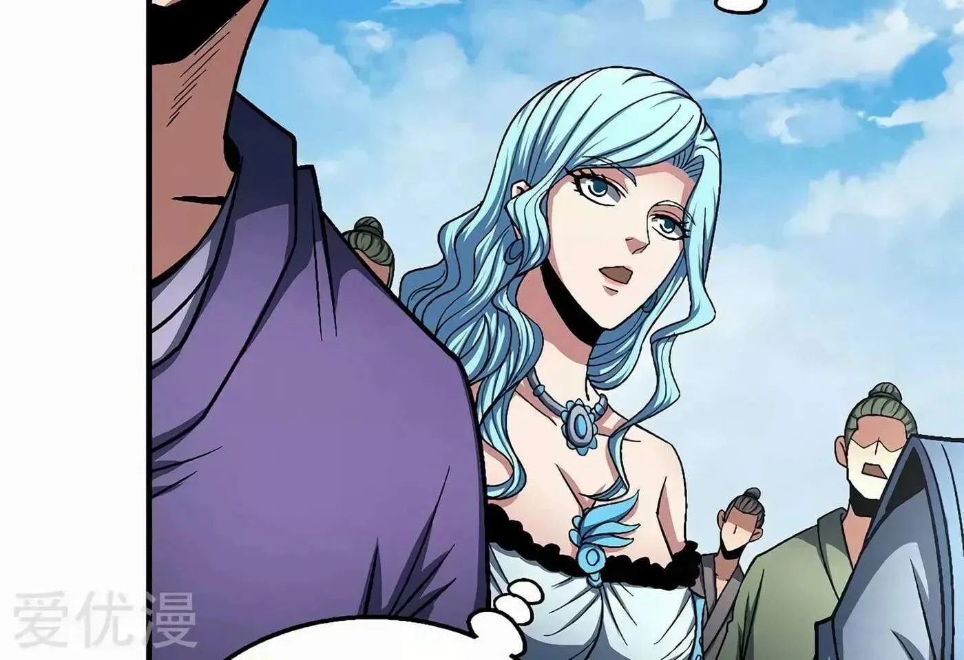 Peerless Chapter 123.3 page 11