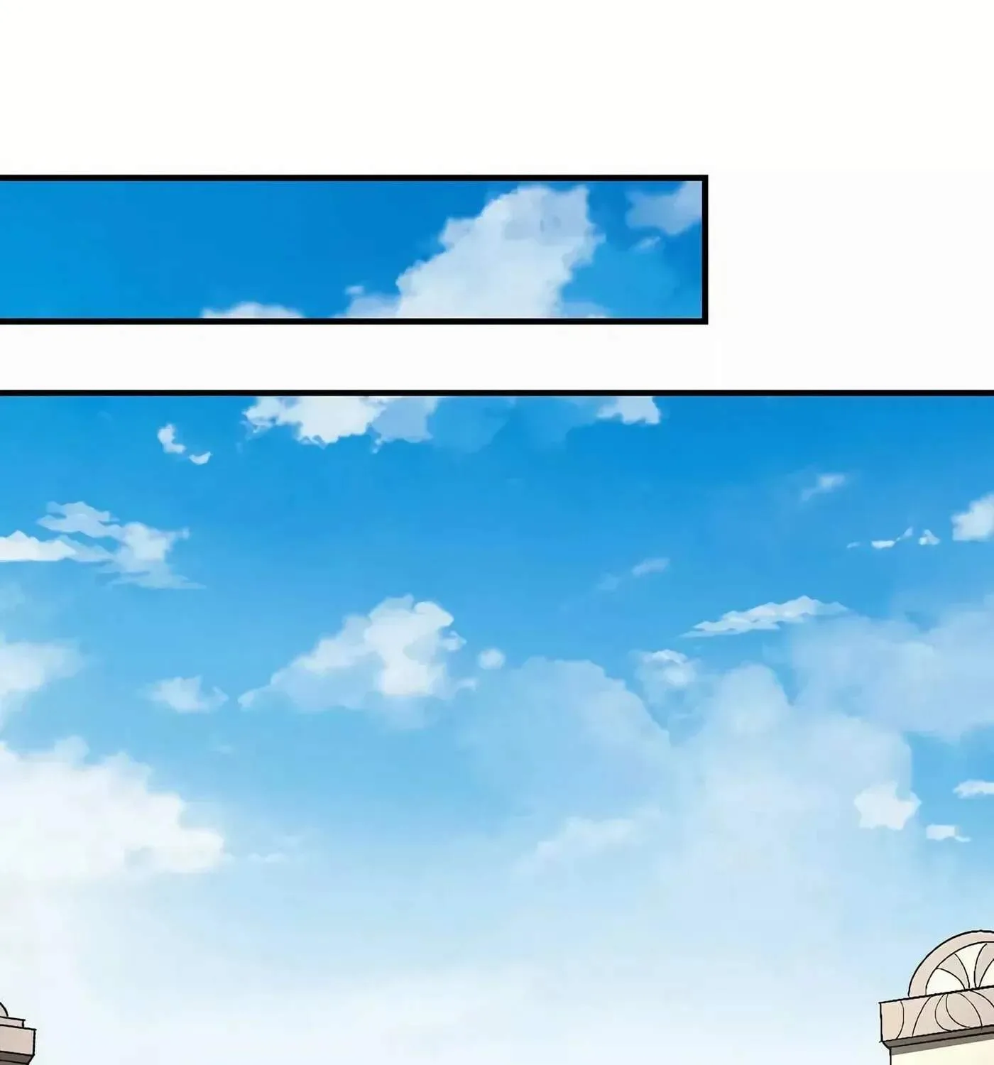 Peerless Chapter 123.3 page 15