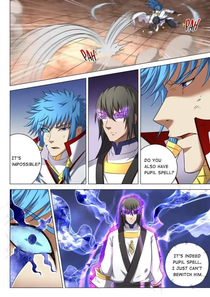 Peerless Chapter 124 page 5