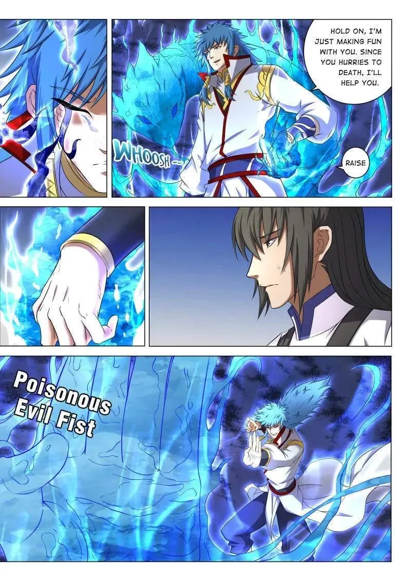 Peerless Chapter 124 page 6