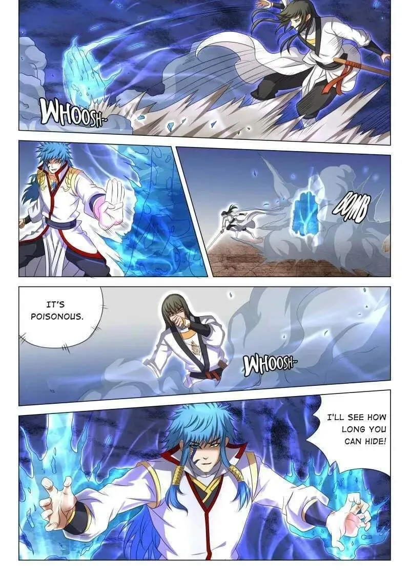 Peerless Chapter 124 page 7
