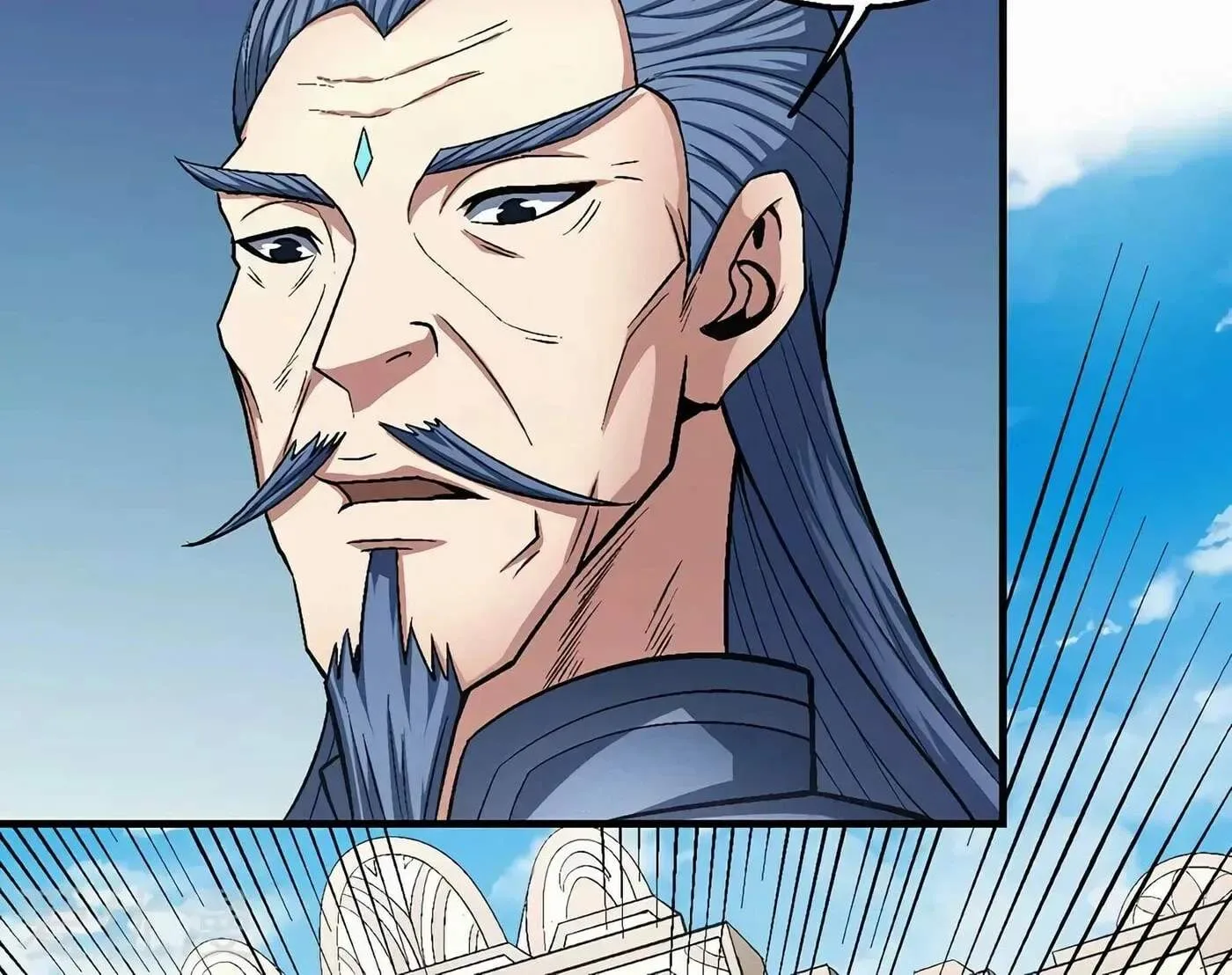 Peerless Chapter 123.3 page 65