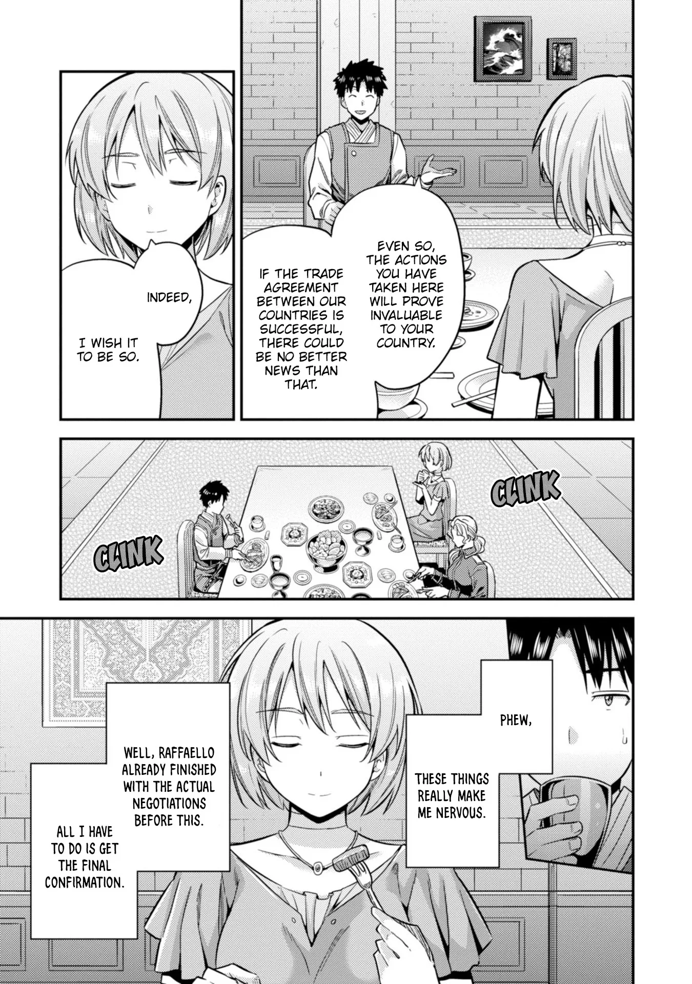Risou no Himo Seikatsu Chapter 28 page 17