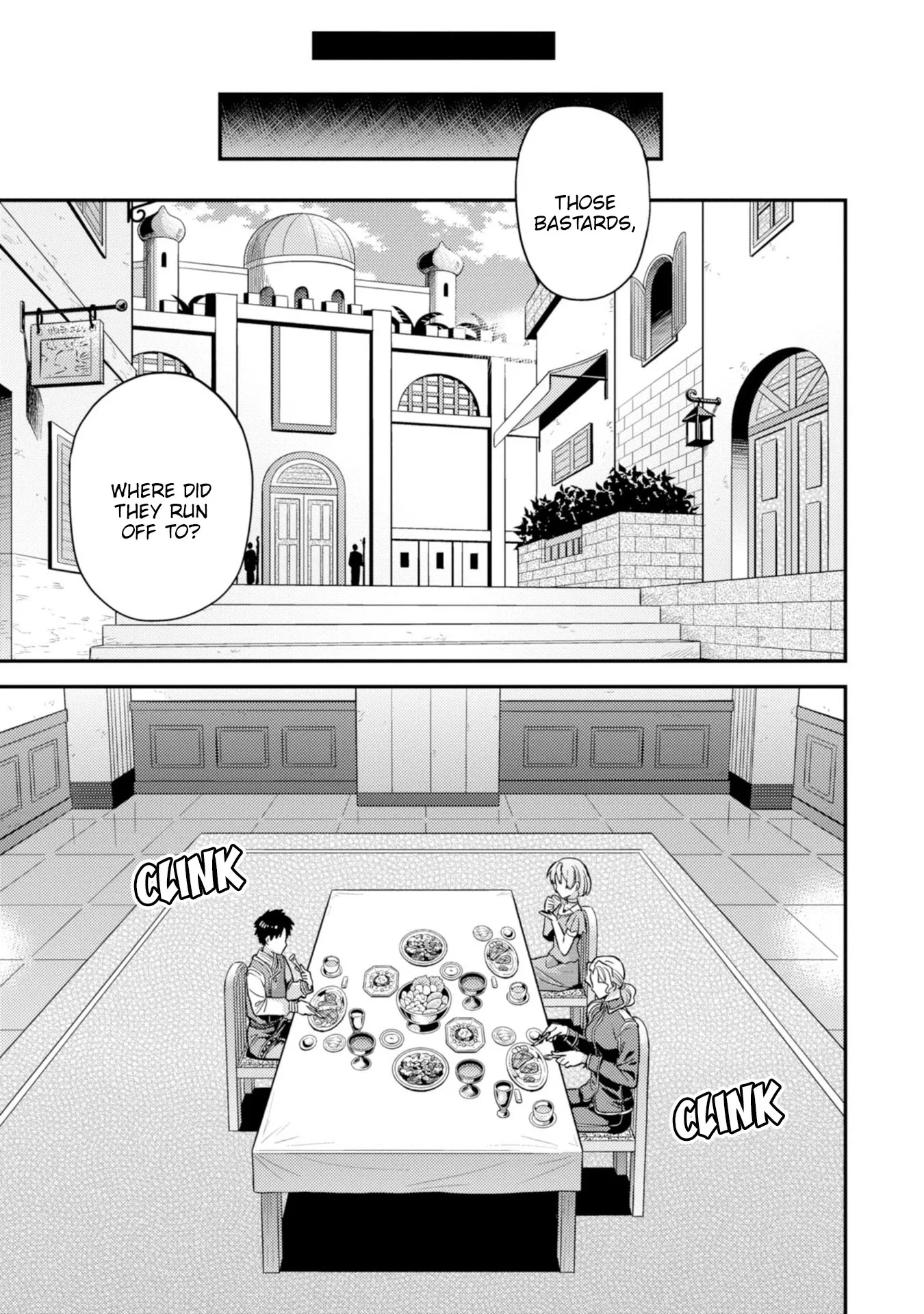 Risou no Himo Seikatsu Chapter 28 page 15