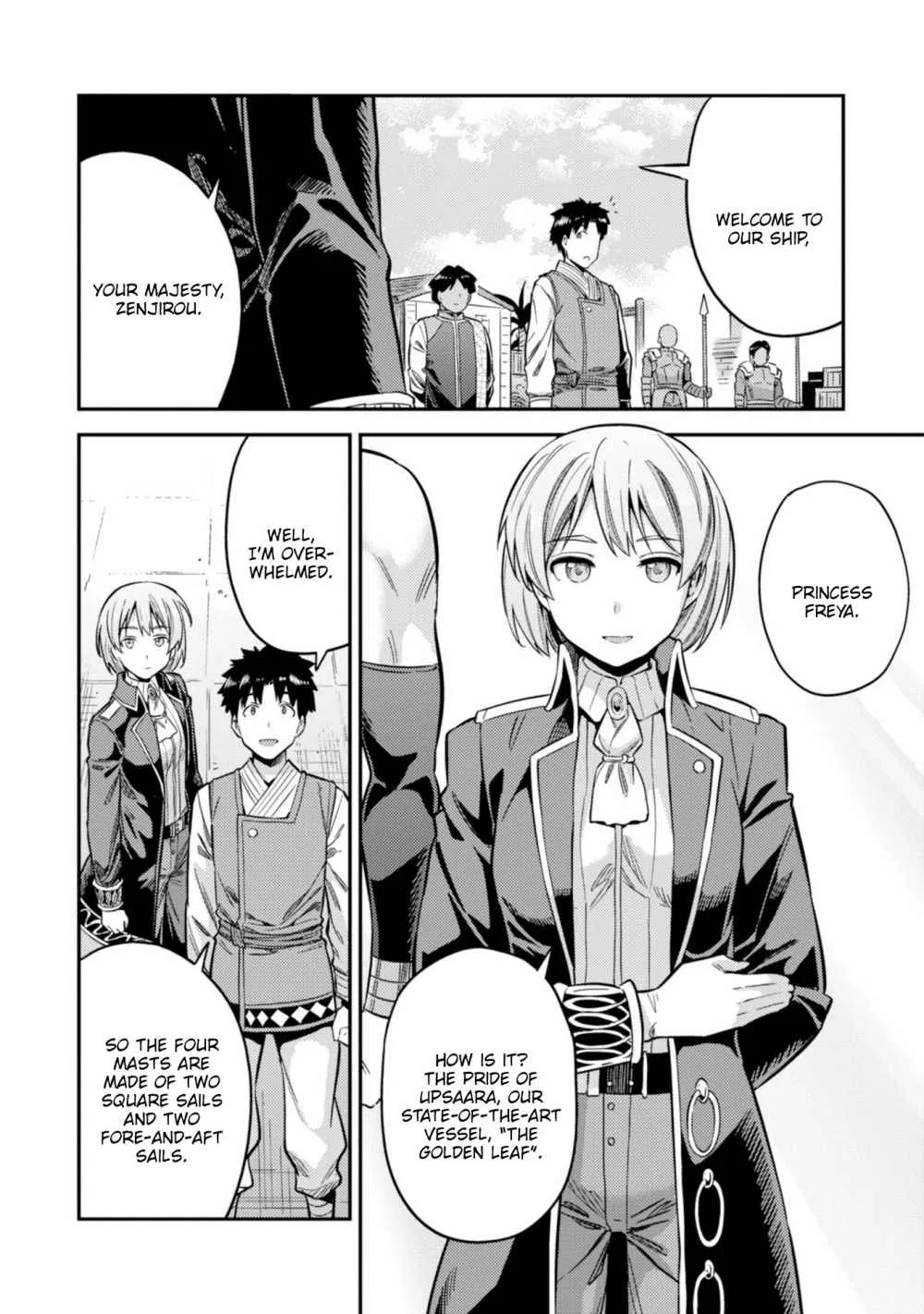 Risou no Himo Seikatsu Chapter 29 page 15