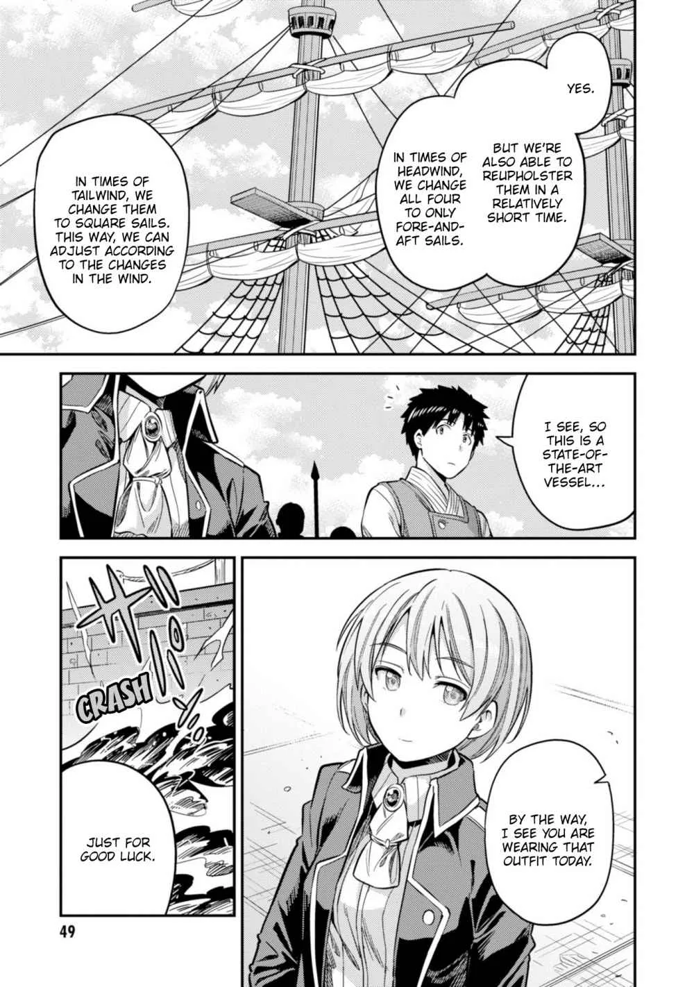 Risou no Himo Seikatsu Chapter 29 page 16