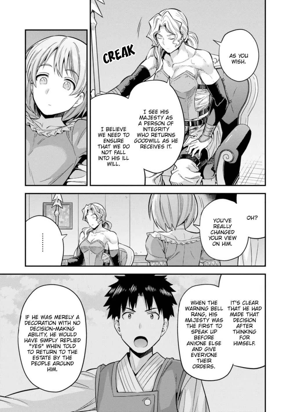 Risou no Himo Seikatsu Chapter 29 page 38