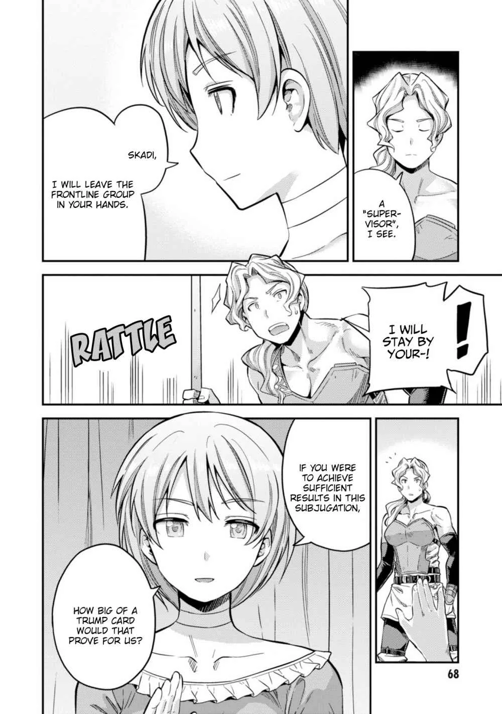 Risou no Himo Seikatsu Chapter 29 page 35