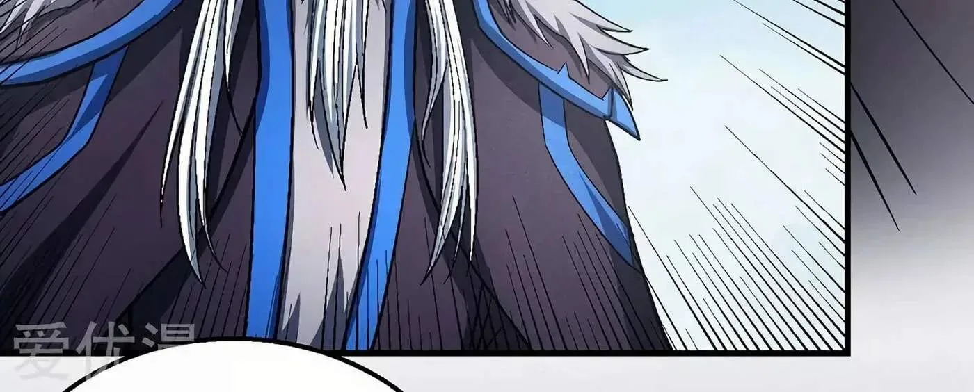 Peerless Chapter 124.1 page 64