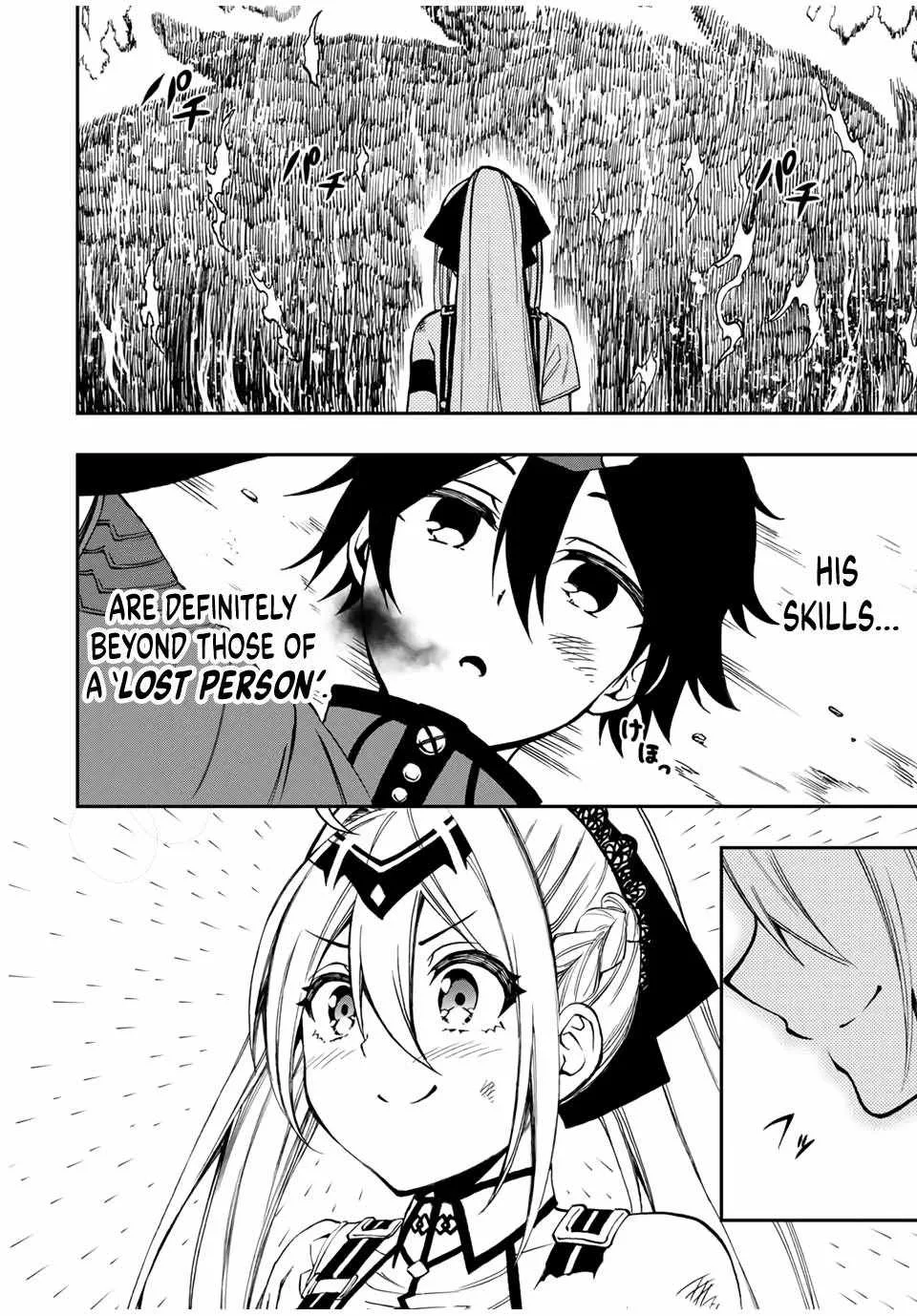 The Reincarnated Inferior Magic Swordsman Chapter 30 page 3