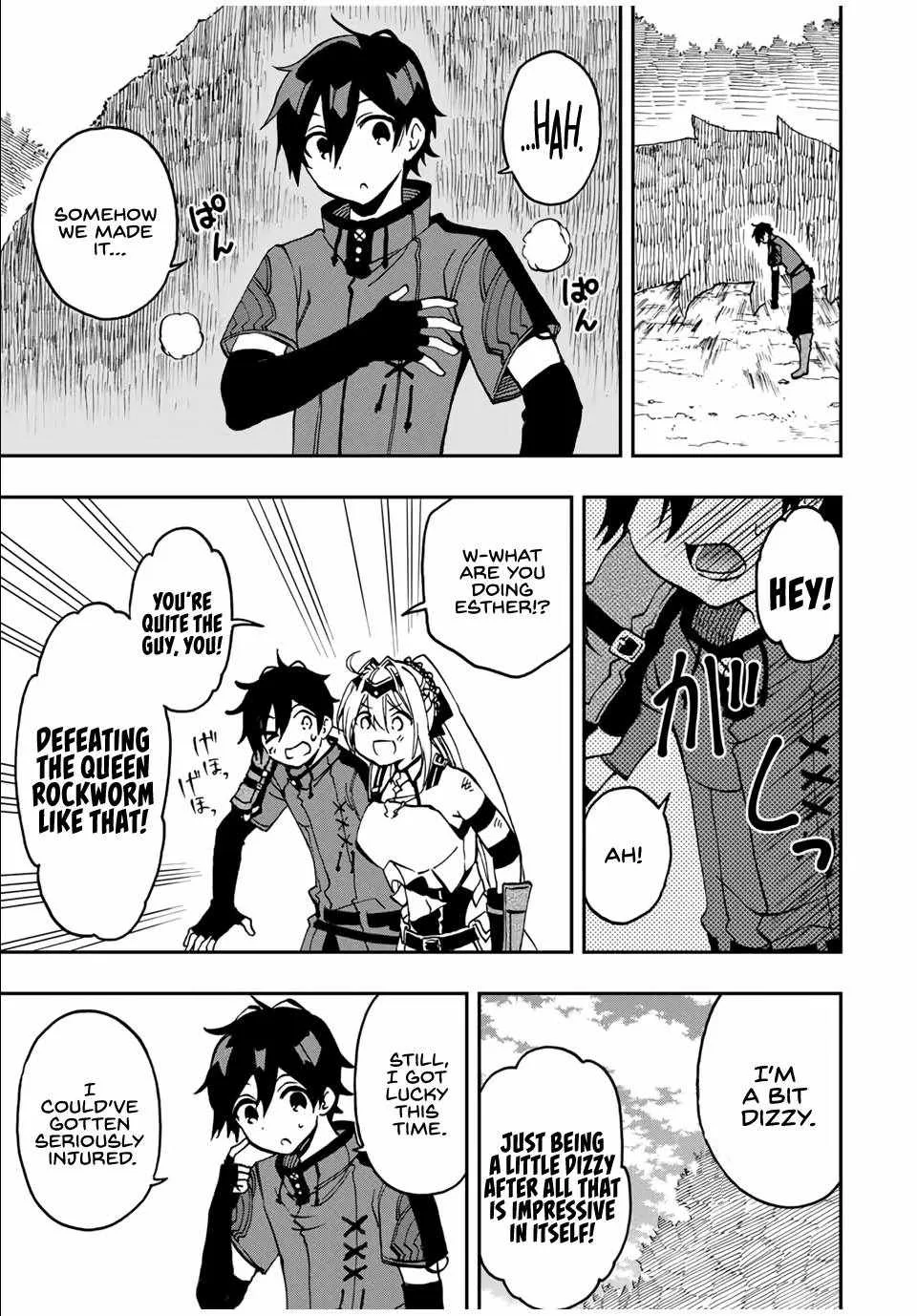 The Reincarnated Inferior Magic Swordsman Chapter 30 page 4
