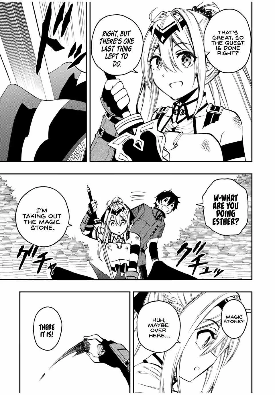 The Reincarnated Inferior Magic Swordsman Chapter 30 page 6