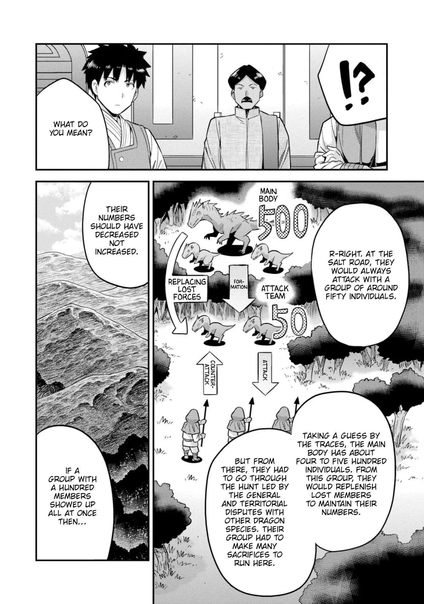 Risou no Himo Seikatsu Chapter 30 page 23