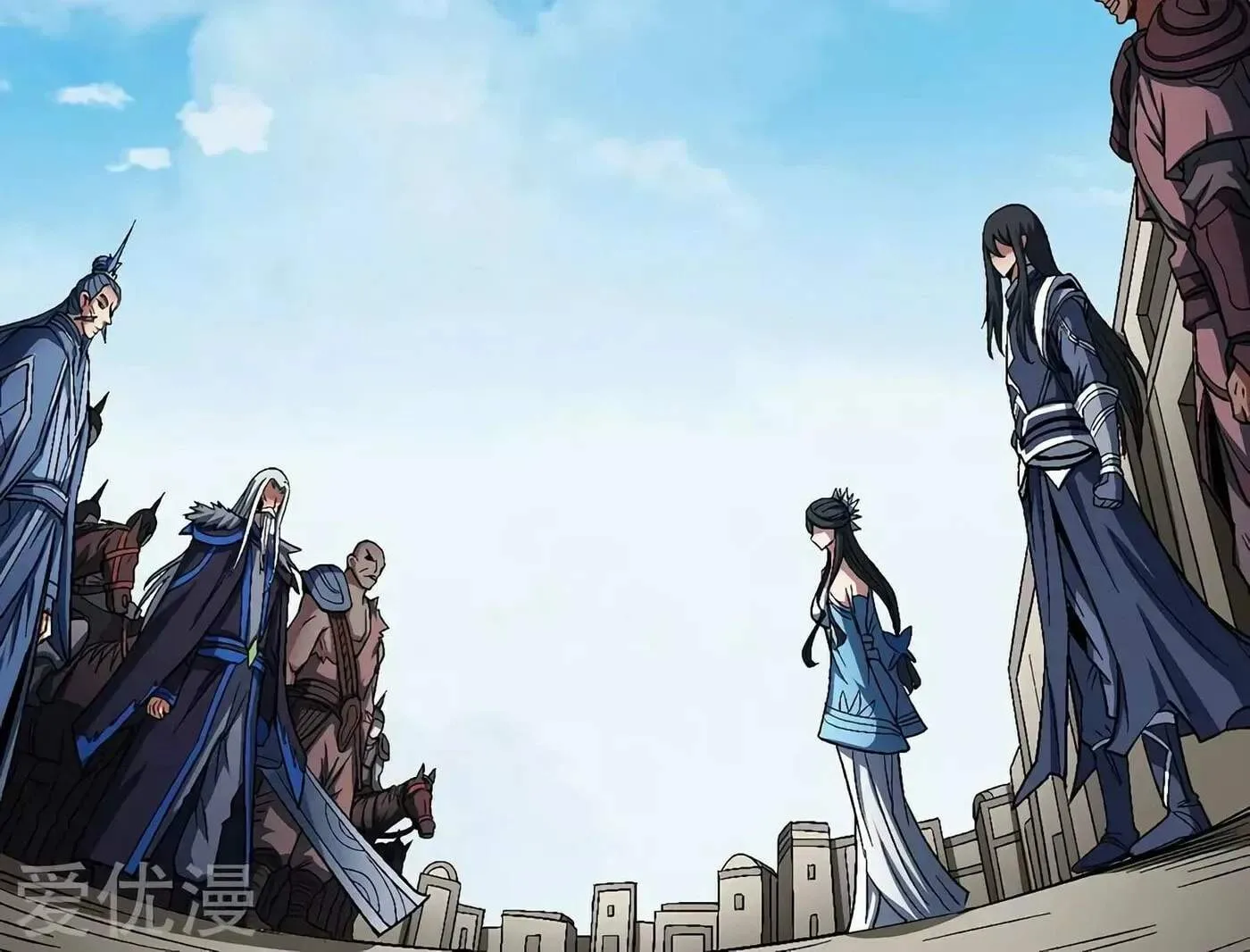 Peerless Chapter 124.2 page 17