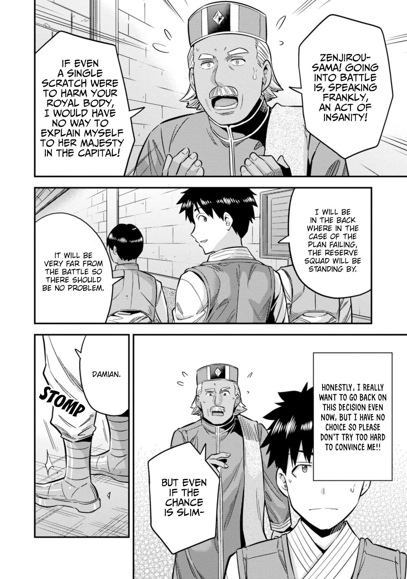 Risou no Himo Seikatsu Chapter 30 page 27