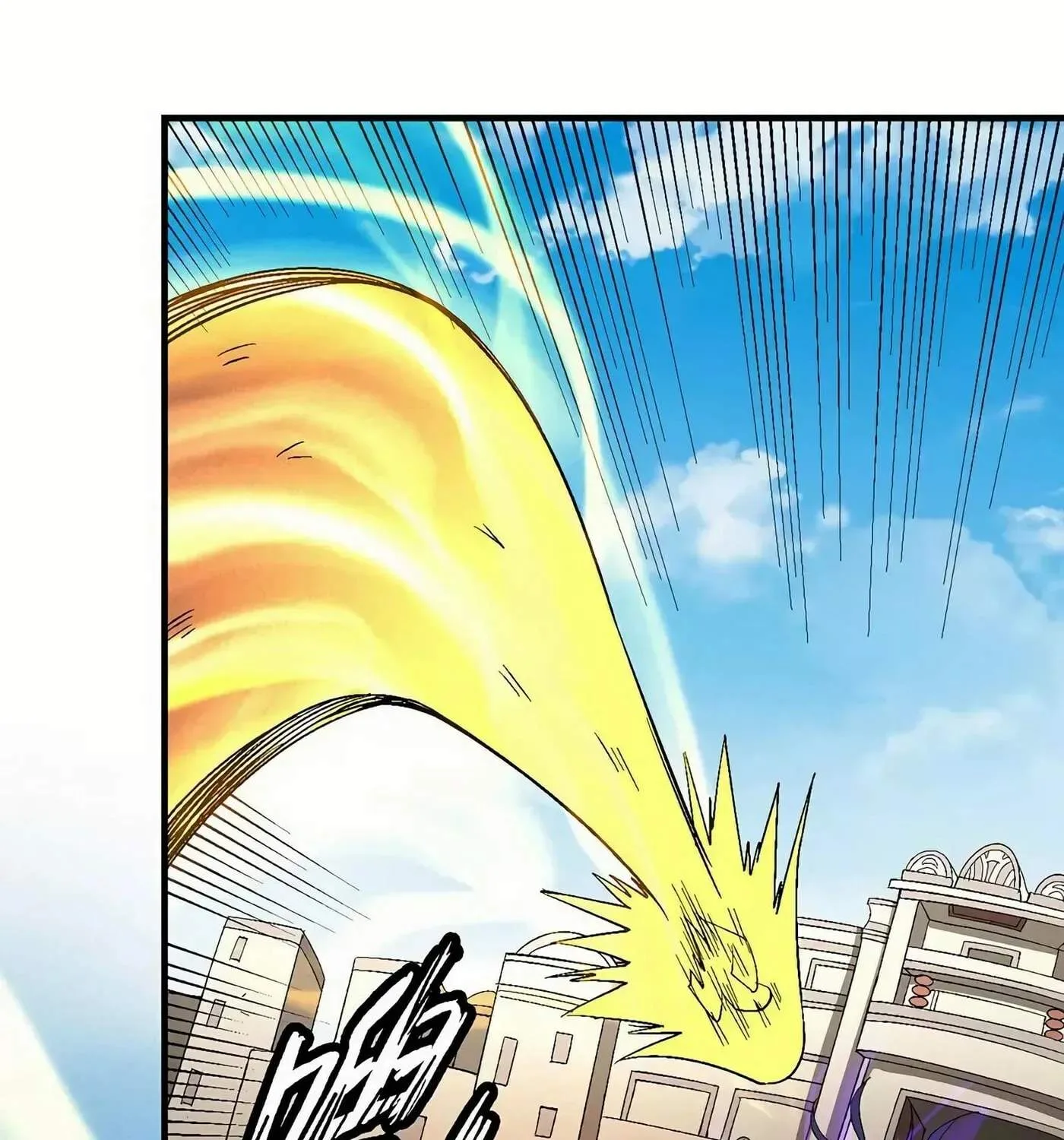 Peerless Chapter 124.2 page 48