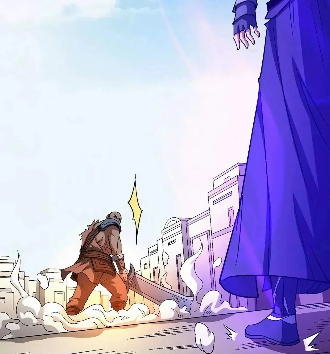 Peerless Chapter 124.2 page 55