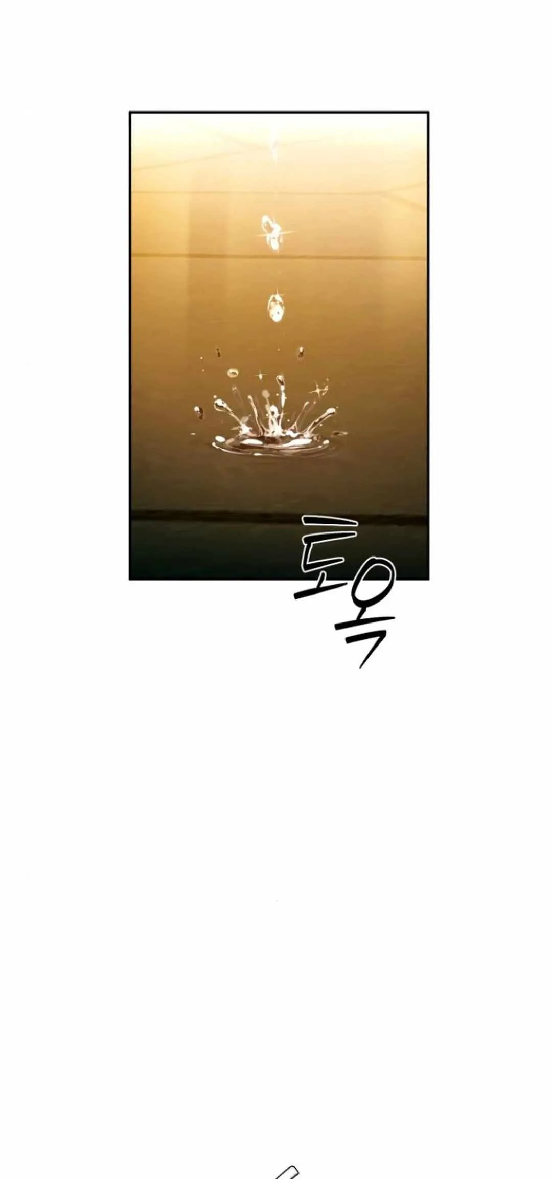 It’s voice phishing, but it’s a life reversal Chapter 29 page 43
