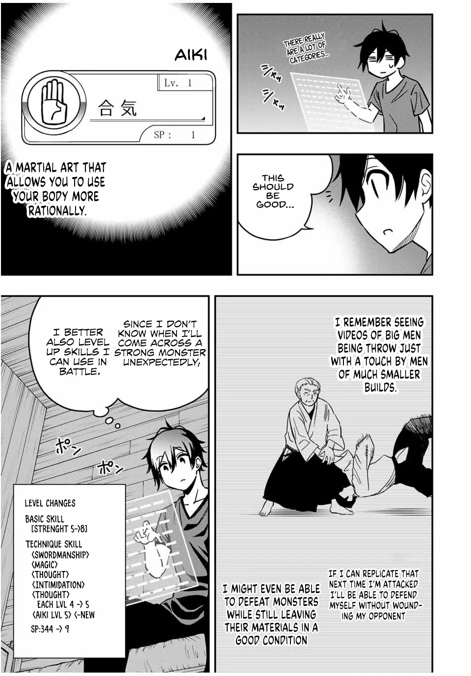 The Reincarnated Inferior Magic Swordsman Chapter 31 page 7