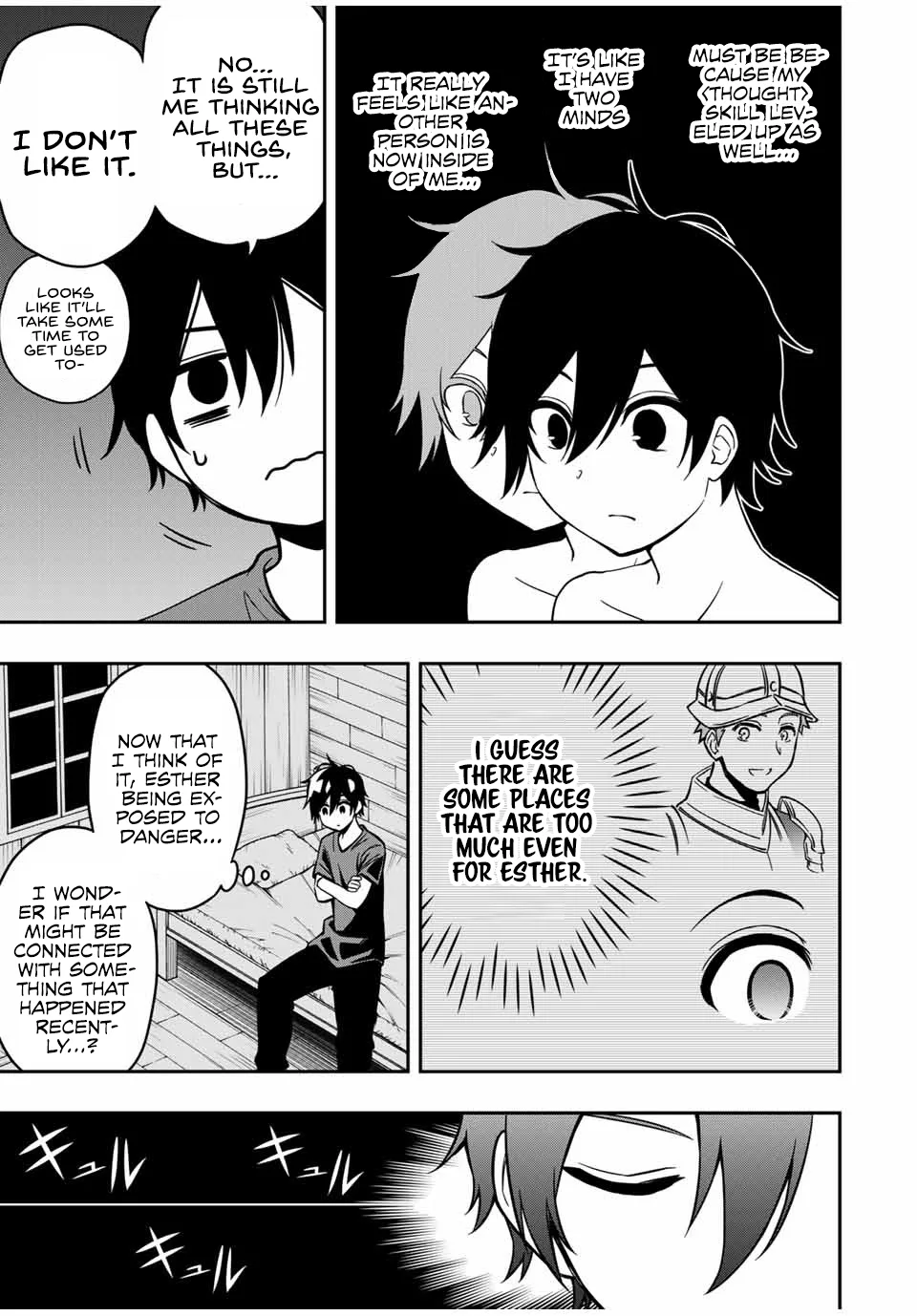 The Reincarnated Inferior Magic Swordsman Chapter 31 page 11