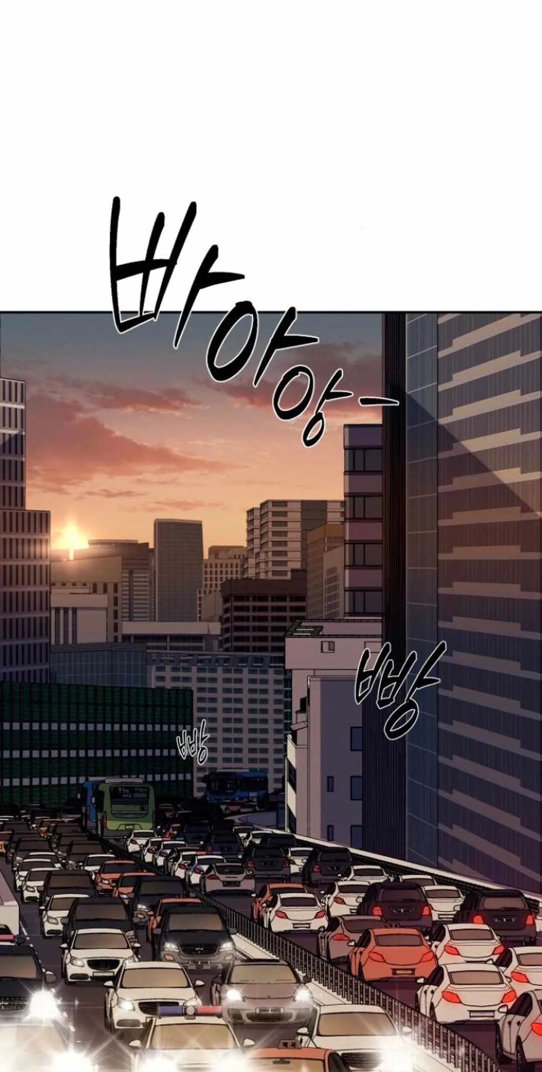 It’s voice phishing, but it’s a life reversal Chapter 29 page 72