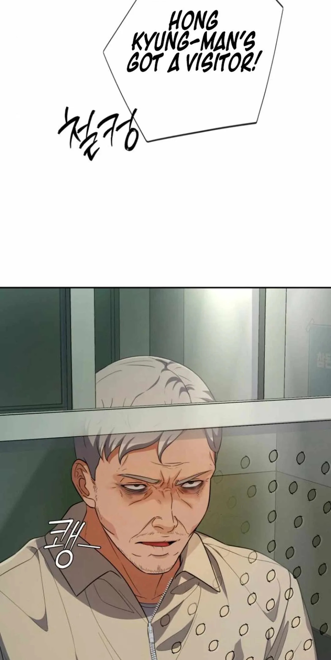 It’s voice phishing, but it’s a life reversal Chapter 29 page 101