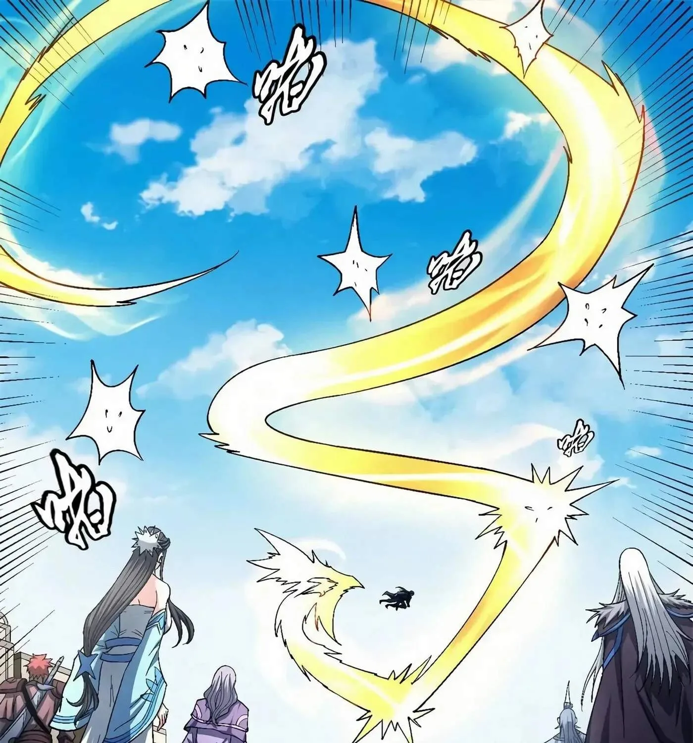 Peerless Chapter 124.3 page 3