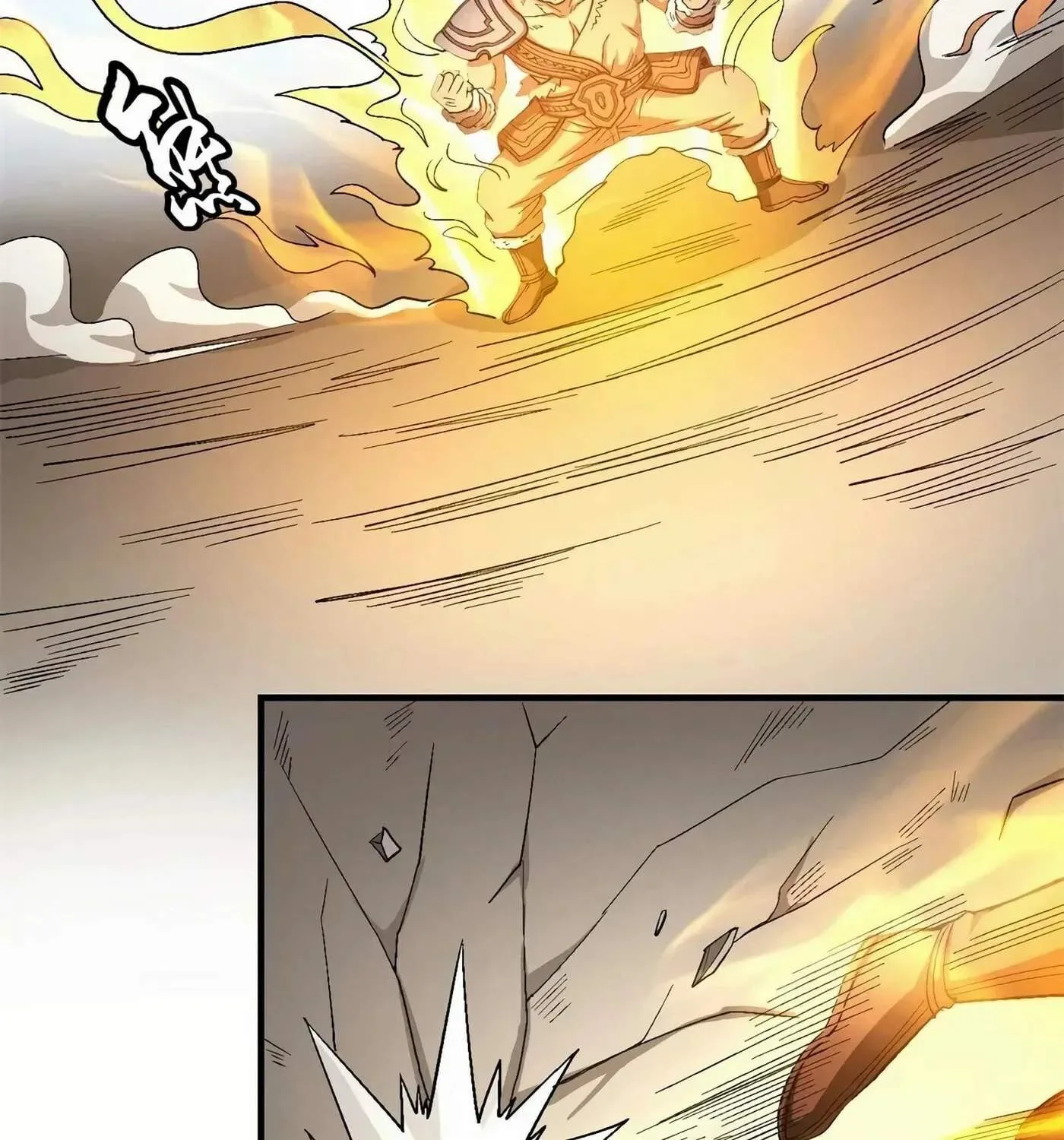 Peerless Chapter 124.3 page 37