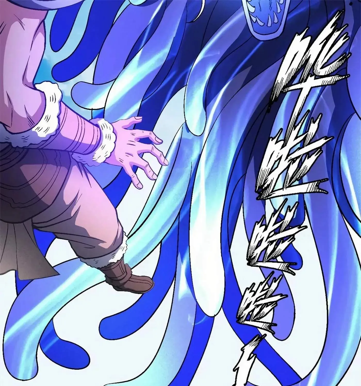 Peerless Chapter 124.3 page 51