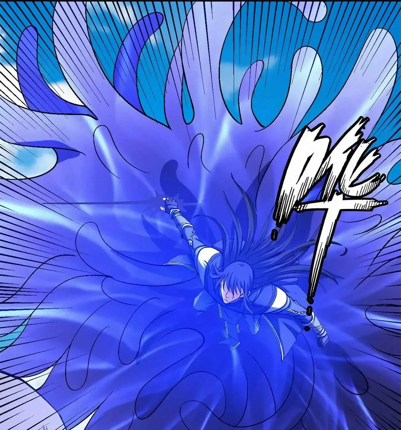 Peerless Chapter 124.3 page 60