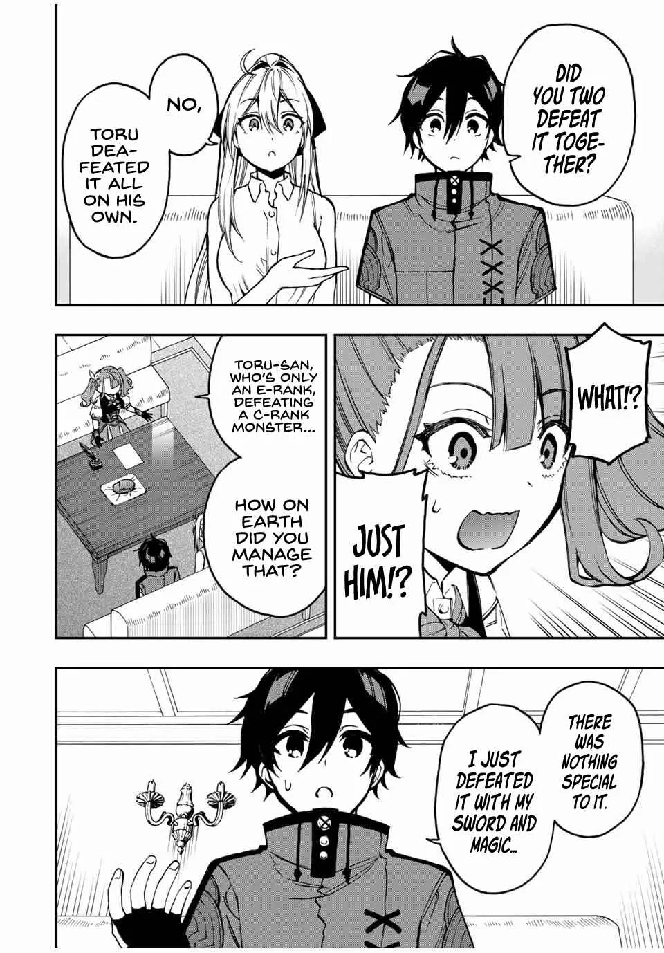 The Reincarnated Inferior Magic Swordsman Chapter 32 page 6