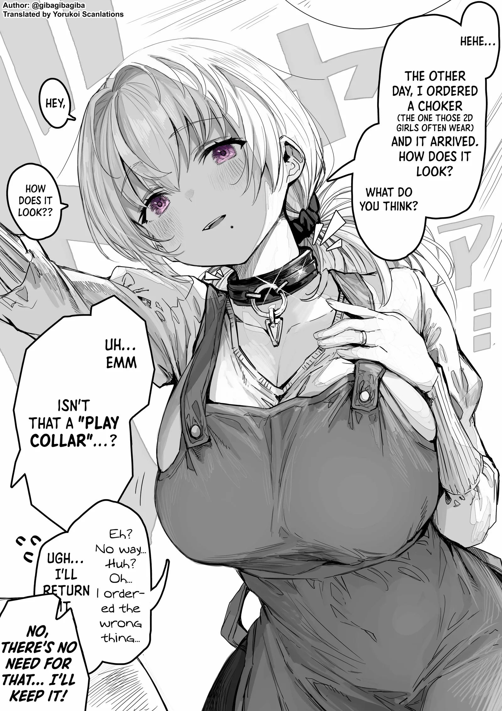 The State of a Certain Wife. Chapter 31 page 1
