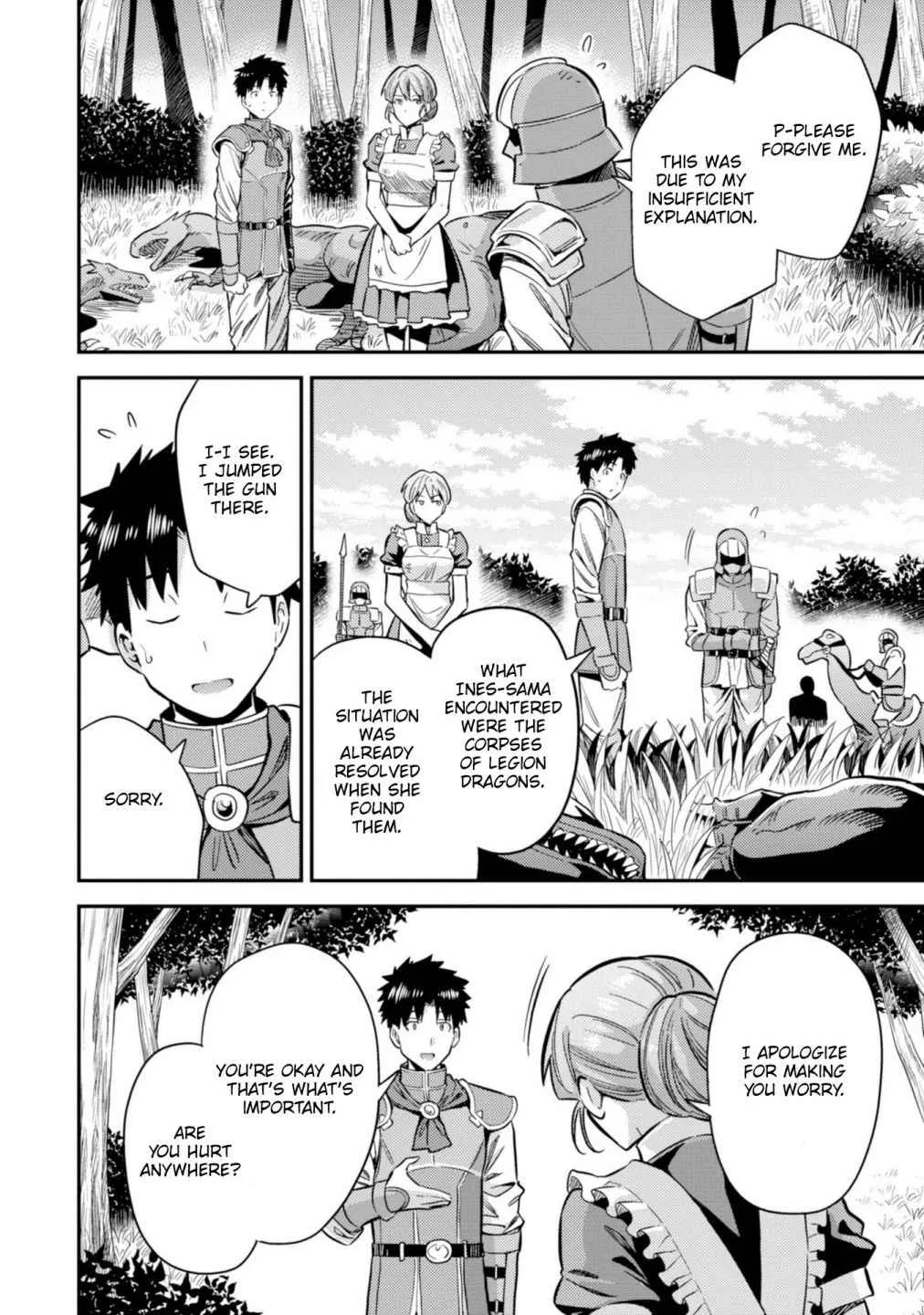 Risou no Himo Seikatsu Chapter 32 page 5