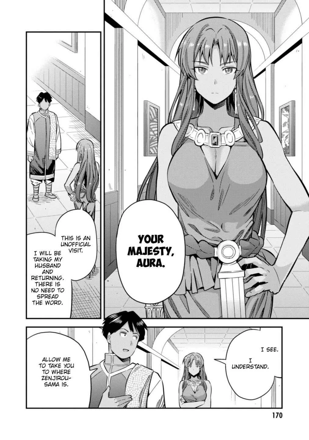 Risou no Himo Seikatsu Chapter 32 page 11
