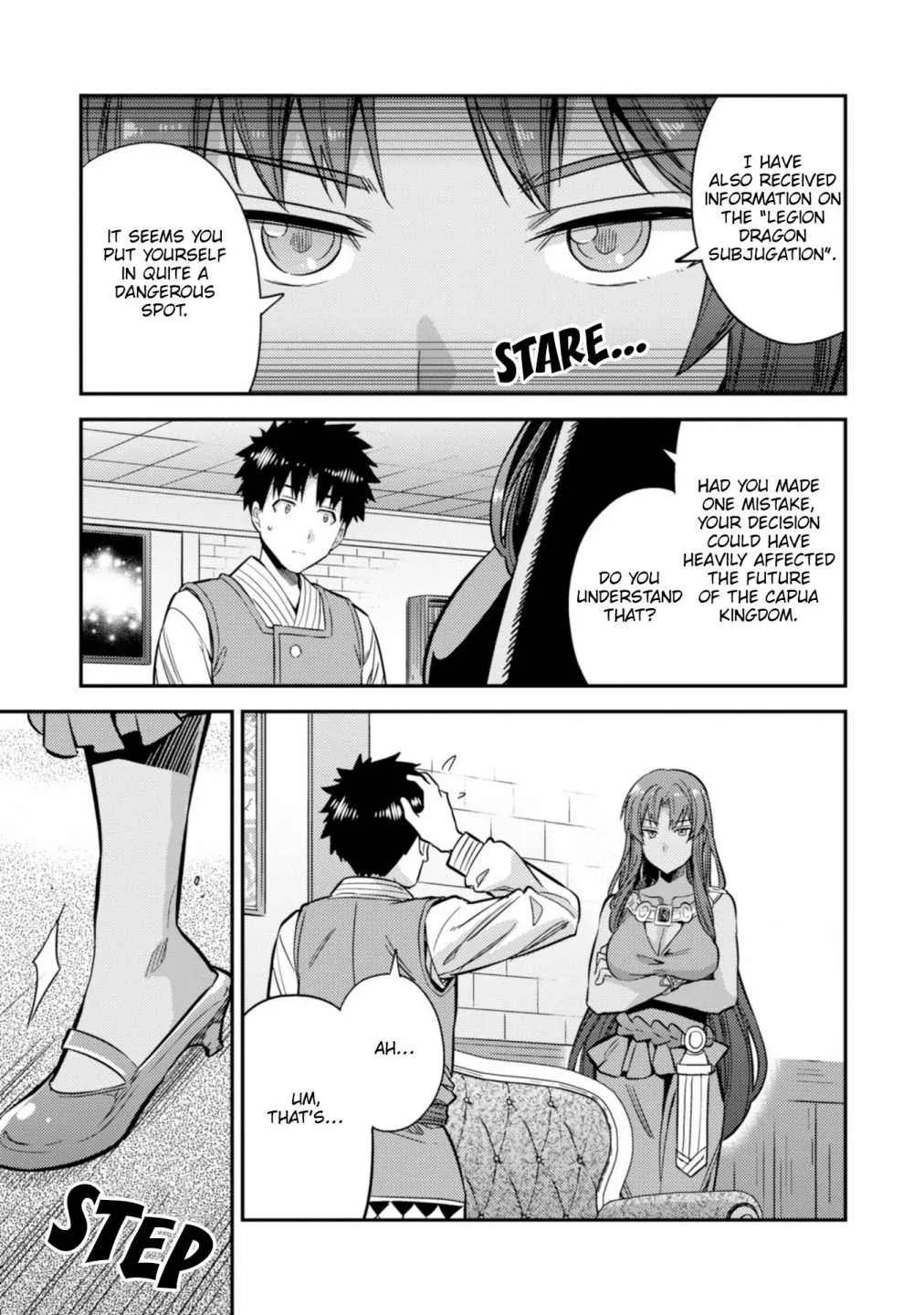 Risou no Himo Seikatsu Chapter 32 page 16