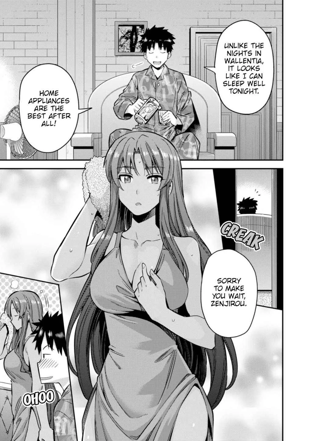 Risou no Himo Seikatsu Chapter 32 page 22