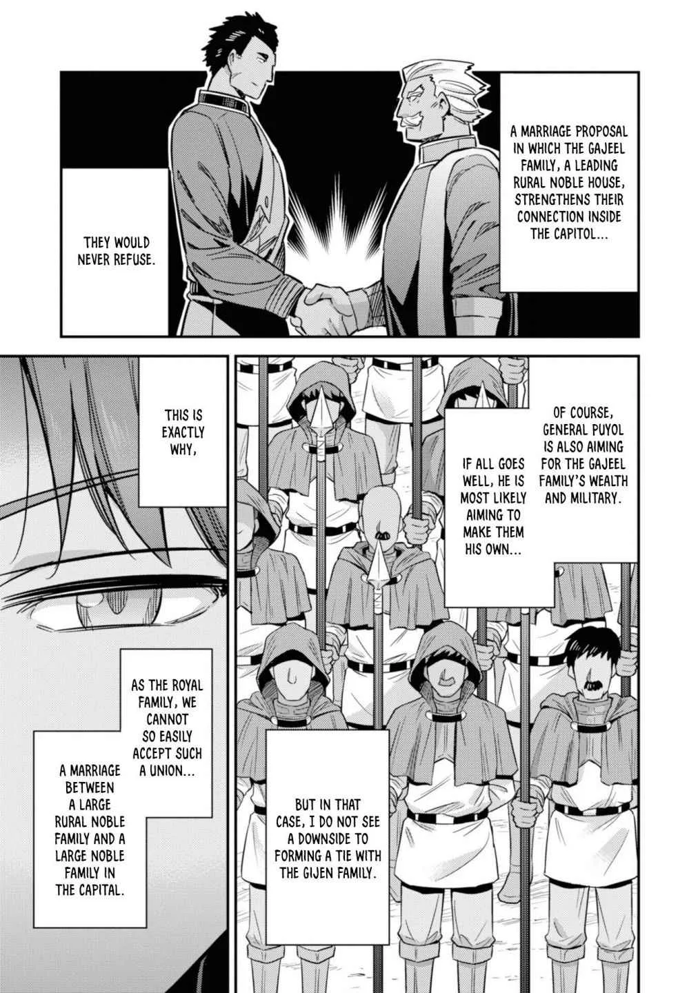 Risou no Himo Seikatsu Chapter 33 page 11