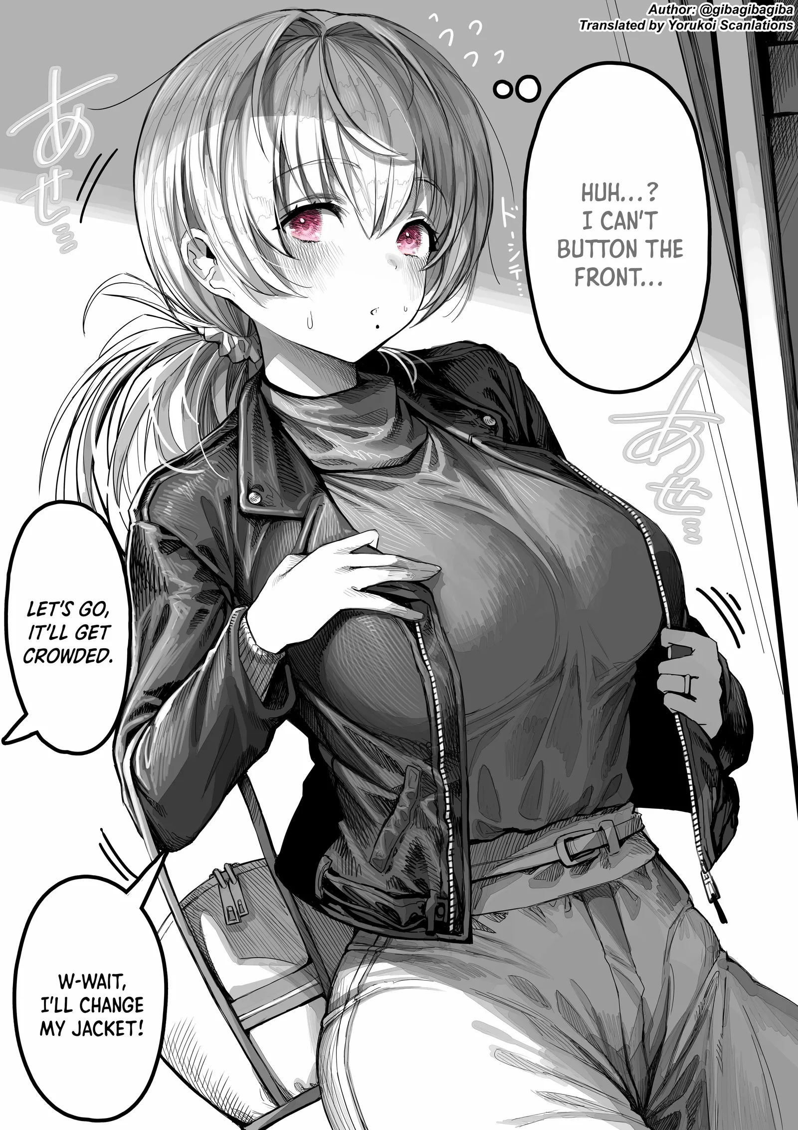 The State of a Certain Wife. Chapter 32 page 1