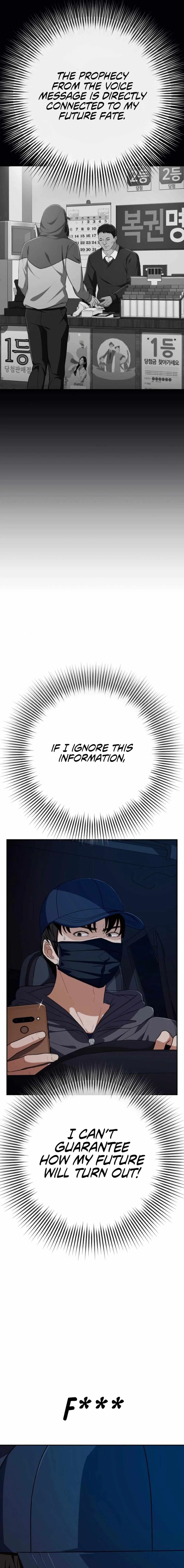 It’s voice phishing, but it’s a life reversal Chapter 32 page 8