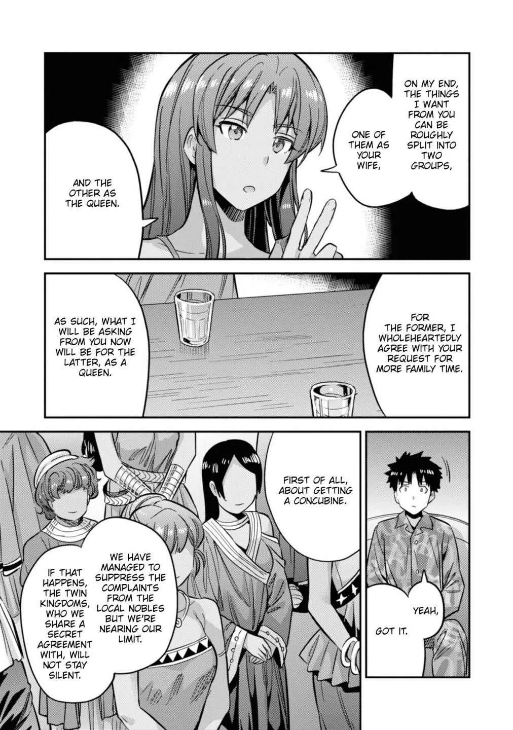 Risou no Himo Seikatsu Chapter 33 page 33