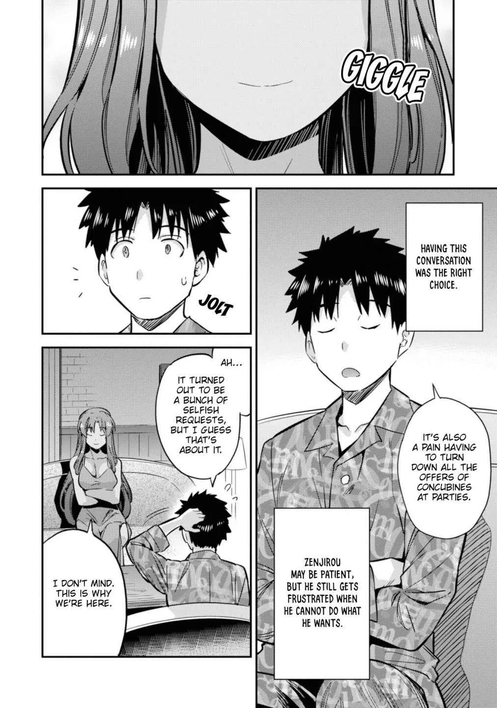 Risou no Himo Seikatsu Chapter 33 page 32