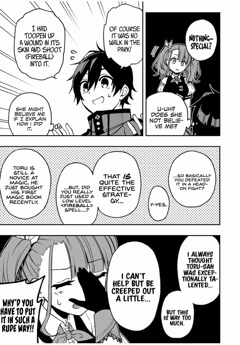 The Reincarnated Inferior Magic Swordsman Chapter 33 page 6