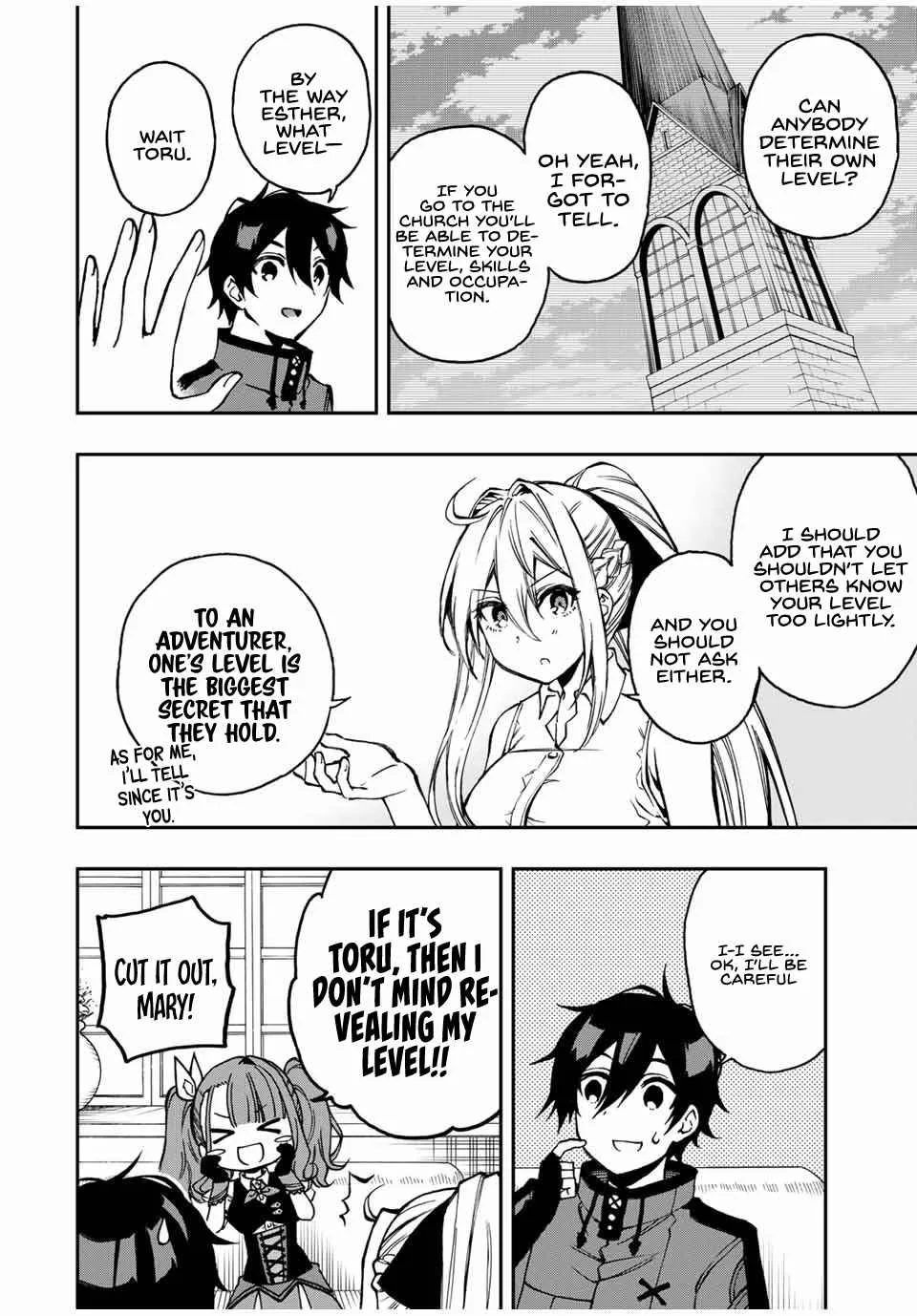 The Reincarnated Inferior Magic Swordsman Chapter 33 page 9