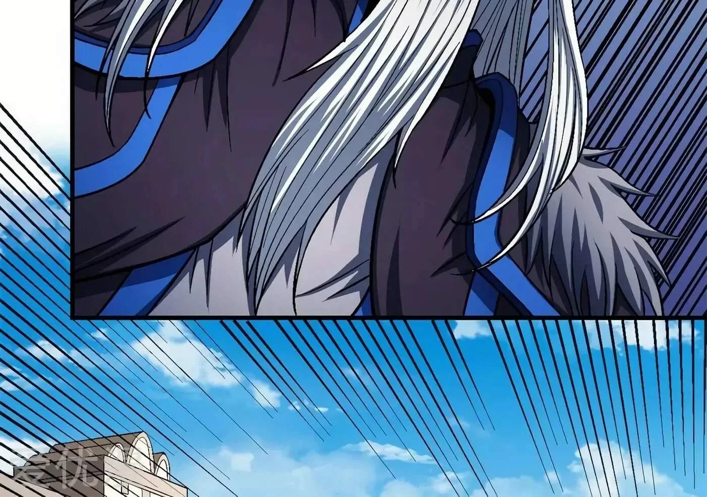 Peerless Chapter 125.1 page 17