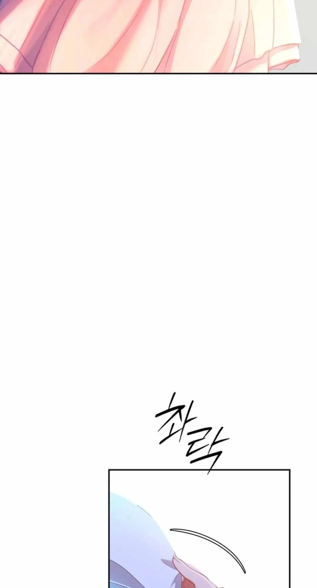 It’s voice phishing, but it’s a life reversal Chapter 31 page 98