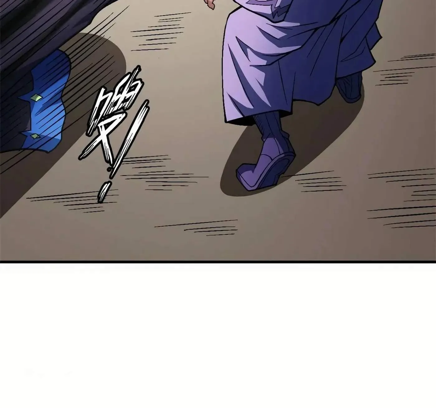 Peerless Chapter 125.1 page 22