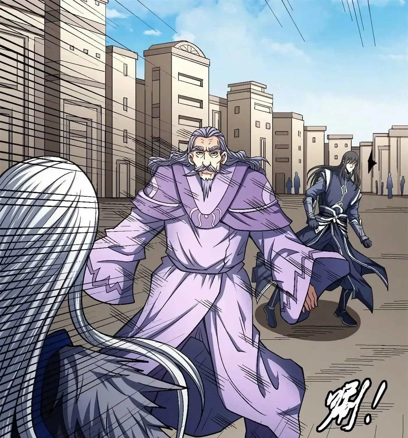 Peerless Chapter 125.1 page 18