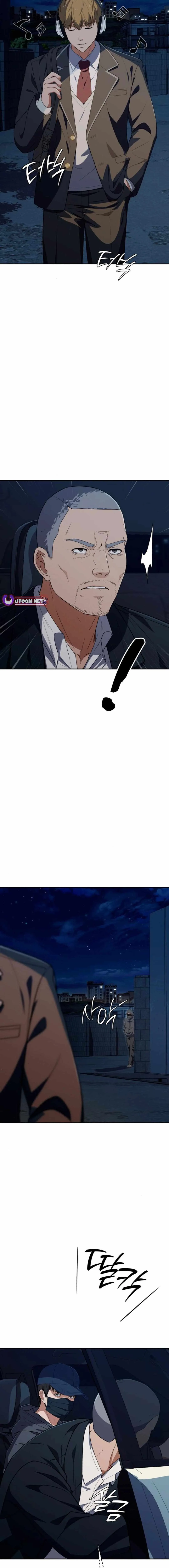 It’s voice phishing, but it’s a life reversal Chapter 32 page 26
